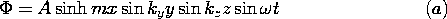 equation GIF #4.154
