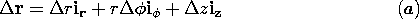 equation GIF #4.156