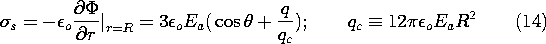 equation GIF #5.136