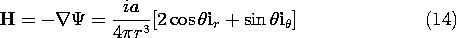 equation GIF #8.63