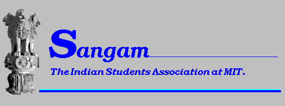 Sangam homepage