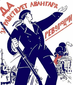 Revolutionary Poster