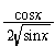 EQUATION6.PNG