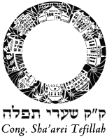 Congregation Shaarei Tefillah,
35 Morseland Avenue, Newton Centre, MA 02159 -- (617) 527-7637