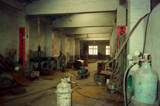 Factory where Can Xue worked