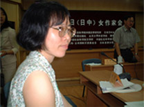 can xue at conference