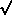 sqrt.gif (69 bytes)