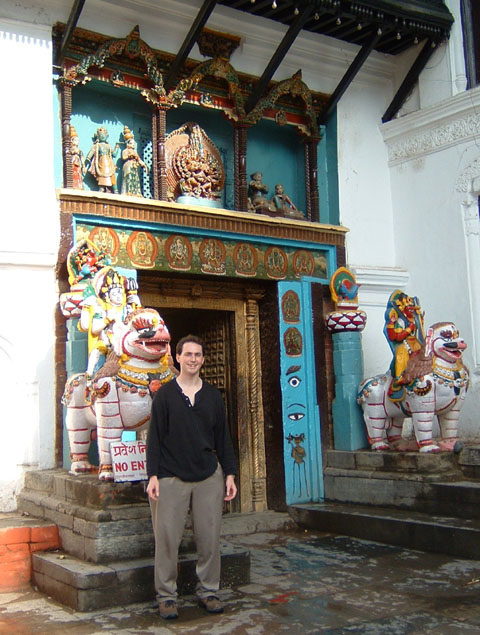 AtDurbarSquareKathmandu