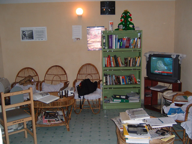 CommonRoom