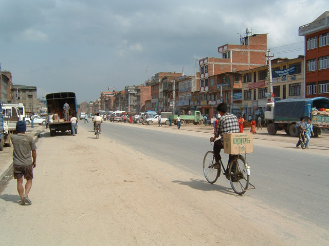 DowntownBanepa