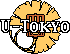 UTokyo Logo