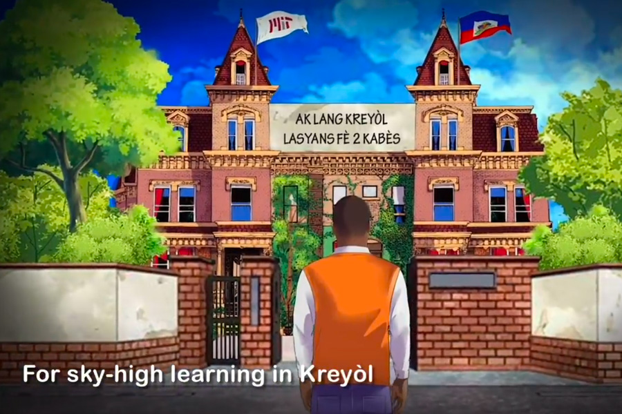 animation of person standing in front of a castle with Kreyol writing on it