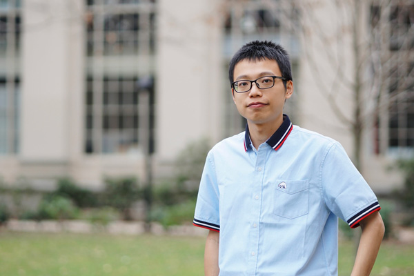 Hao Zhang standing outside at MIT