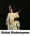 Comédie Française Performance Archive 