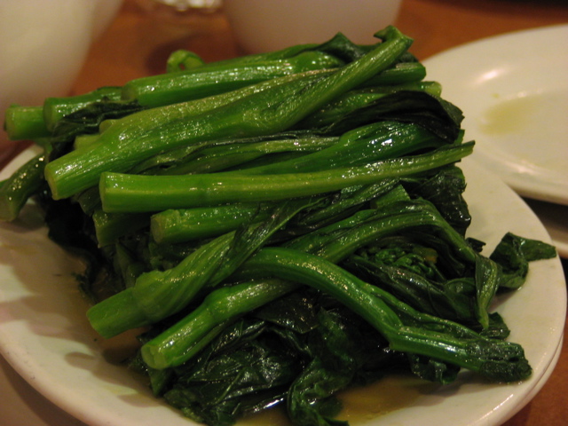 Chinese Broccoli.JPG