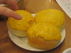 Baked Custard Buns.JPG