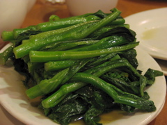 Chinese Broccoli.JPG