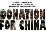 MIT's Chinese Students and Scholars Association is calling for community support to help China's earthquake survivors rebuild their homes.