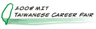 Taiwanese Career Fair