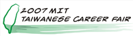 Taiwanese Career Fair