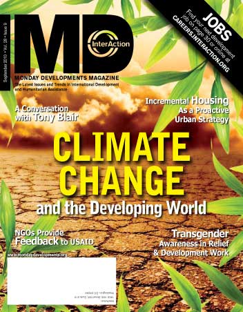 GameLogistics Screenshot