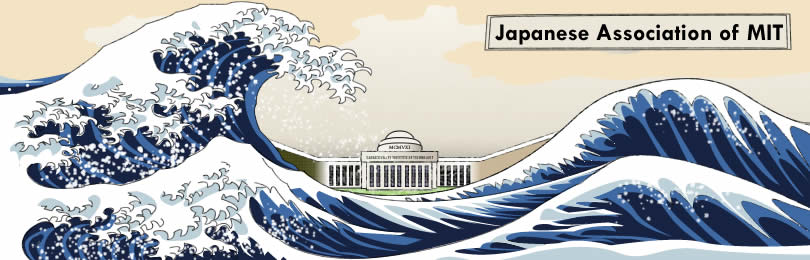 Japanese Association of MIT