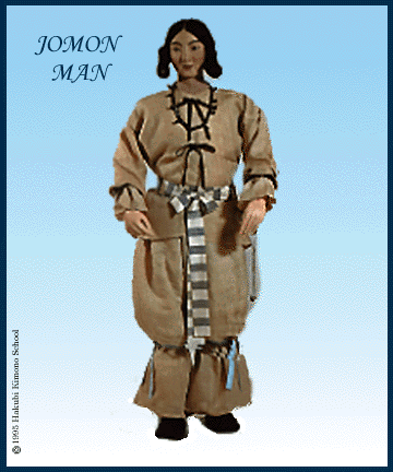 The history of Japan part one Early Japan (until 300AD