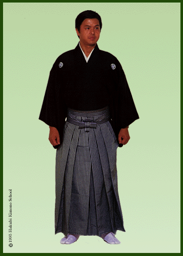 http://web.mit.edu/jpnet/kimono/gifs/man-hakama.gif