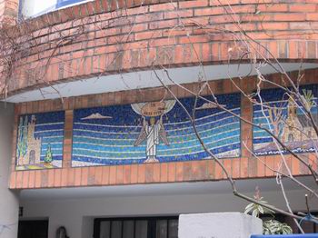 mouzaia house mosaic