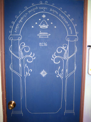 Moria Door