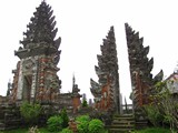 Bali418_PuraUlunDanuBatur
