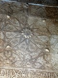 IMG_7977