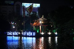 Vietnam5717_HaNoi_HoanKiemLake