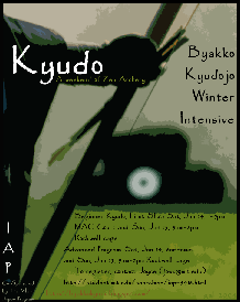 kyudo poster