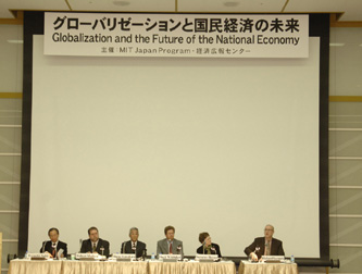 panel speakers