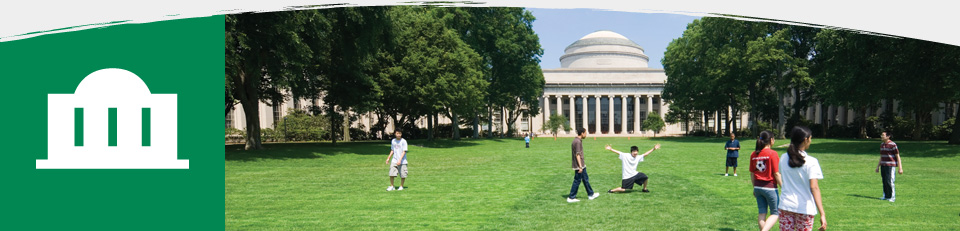 MIT theme banner