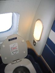 Even SK's M80s have windowed bathrooms in C