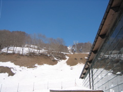 Base of Elm ski hill