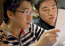 Find Courses