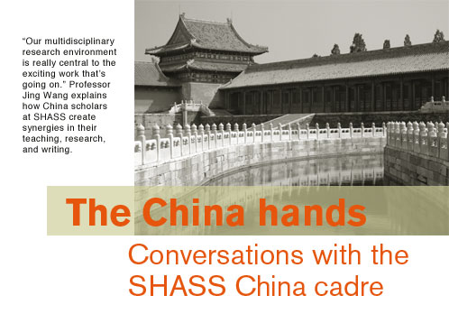 The China hands: Conversations with the SHASS China cadre
