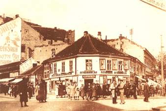 The old caf 'Albanija' in whose place a palatial edifice of the same name was built