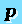 (p)