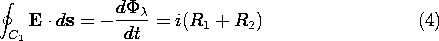 equation GIF #10.1