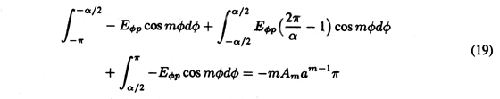 equation GIF #10.26