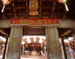 Thian Hock Kheng Temple