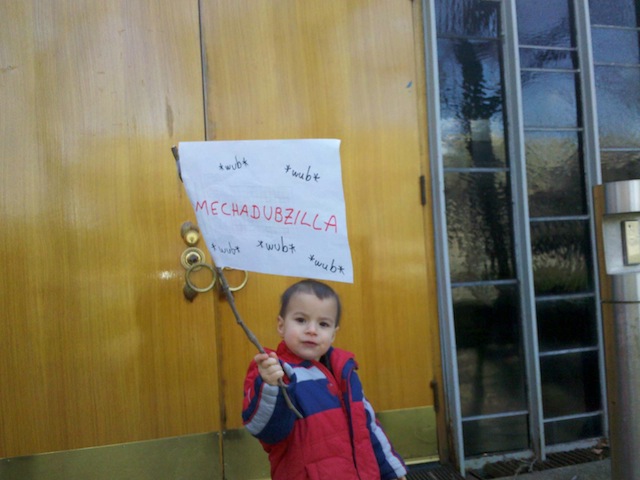 Mechadubzilla at MIT