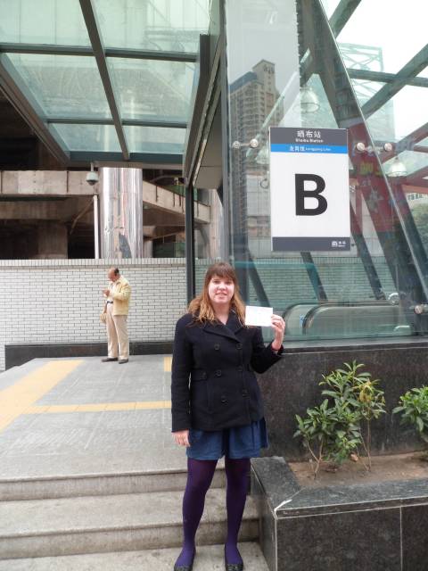 Too Big to Fail in Shenzhen, China