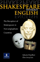 Shakespeare Without English