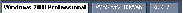 Link to w_console_tabs.png