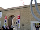 One of the interesting buildings in Kairouan